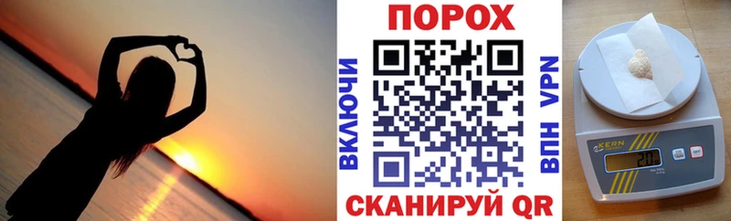 kraken как зайти  Суджа  АМФЕТАМИН VHQ 