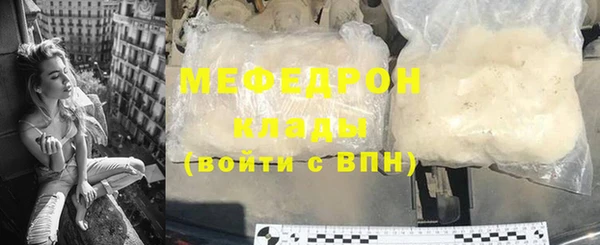 СК Алексеевка