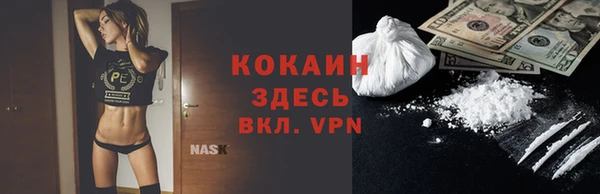 круглые Алексин