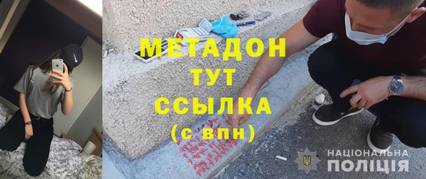 круглые Алексин