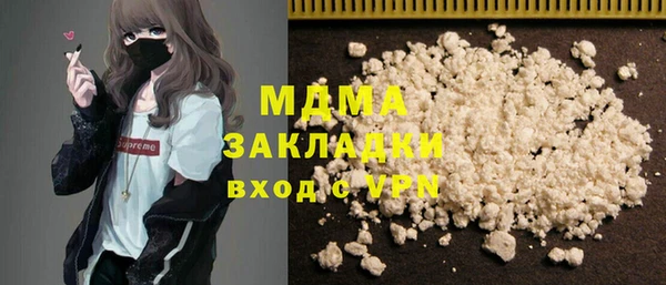 круглые Алексин
