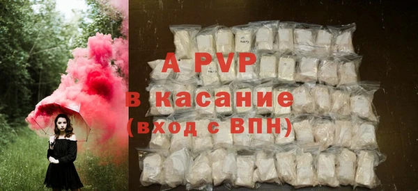 круглые Алексин