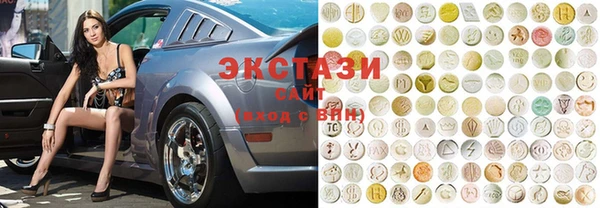 СК Алексеевка