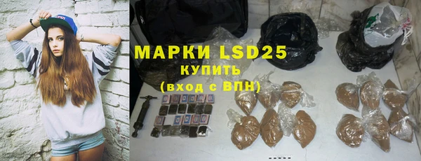 круглые Алексин