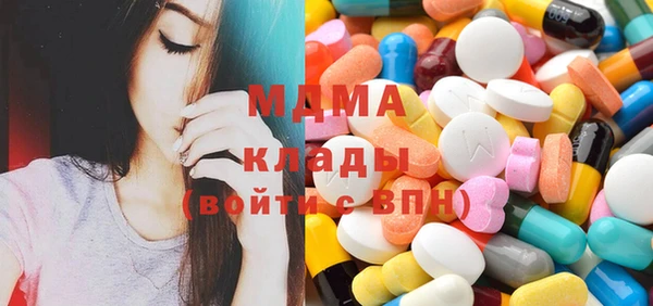 СК Алексеевка