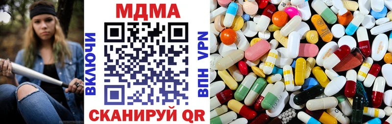 МДМА VHQ  Суджа 