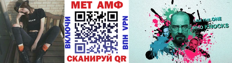 цена наркотик гидра рабочий сайт МЕТАМФЕТАМИН Декстрометамфетамин 99.9% Суджа