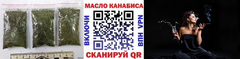 ТГК Wax  МЕГА   Суджа 