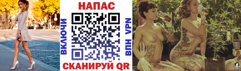 Марихуана планчик  Суджа 